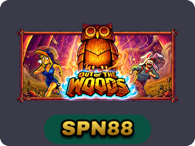 Out of the Woods